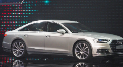 Audi ذԶϵͳ A8