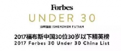 ½˹30 under 30 Ϊηȸعҵ