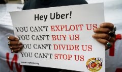 UberLyft˾ʸ ߳ɰְ