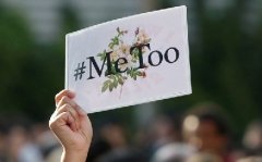 MeToo˶ 60%ܲŮԱ