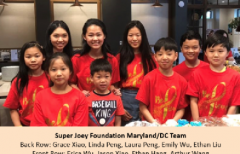 SUPER JOEY FOUNDATIONΪͯȥ