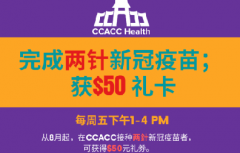 CCACC¹֣Ӯ$50ȯ