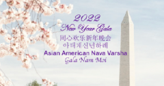    ף  ͬĻ֡´ 2022 New Year Gala